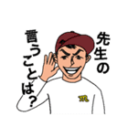Monkatsu Dance School（個別スタンプ：5）