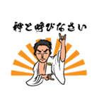 Monkatsu Dance School（個別スタンプ：8）