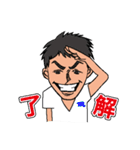 Monkatsu Dance School（個別スタンプ：10）