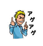 Monkatsu Dance School（個別スタンプ：13）