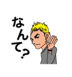 Monkatsu Dance School（個別スタンプ：23）