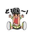 Monkatsu Dance School（個別スタンプ：28）