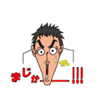 Monkatsu Dance School（個別スタンプ：29）