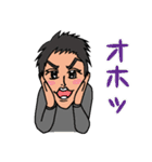 Monkatsu Dance School（個別スタンプ：33）