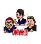 Monkatsu Dance School（個別スタンプ：40）