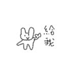 OH MY Rabbit（個別スタンプ：3）