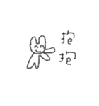 OH MY Rabbit（個別スタンプ：11）