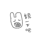 OH MY Rabbit（個別スタンプ：12）