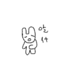 OH MY Rabbit（個別スタンプ：34）