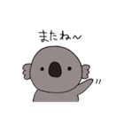 こあらん♡（個別スタンプ：1）