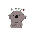 こあらん♡（個別スタンプ：3）