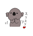 こあらん♡（個別スタンプ：11）