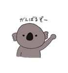 こあらん♡（個別スタンプ：14）
