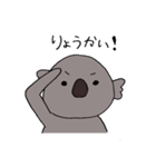 こあらん♡（個別スタンプ：38）