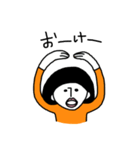 きの子とクロ子 2（個別スタンプ：1）