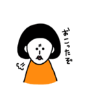 きの子とクロ子 2（個別スタンプ：10）