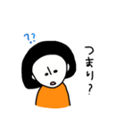 きの子とクロ子 2（個別スタンプ：19）