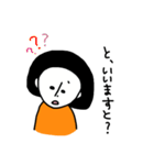 きの子とクロ子 2（個別スタンプ：20）