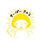きの子とクロ子 2（個別スタンプ：29）