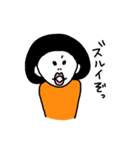 きの子とクロ子 2（個別スタンプ：30）