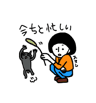 きの子とクロ子 2（個別スタンプ：39）