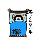 きの子とクロ子 2（個別スタンプ：40）