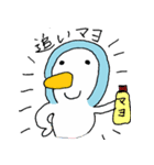 ショラフと能力の高い仲間たち（個別スタンプ：2）