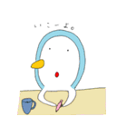 ショラフと能力の高い仲間たち（個別スタンプ：21）
