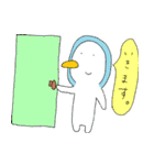 ショラフと能力の高い仲間たち（個別スタンプ：22）