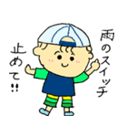ショラフと能力の高い仲間たち（個別スタンプ：33）