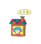 Robot  Story（個別スタンプ：23）