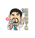 Teacher Chu 2-Teachers are human beings（個別スタンプ：7）