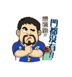 Teacher Chu 2-Teachers are human beings（個別スタンプ：19）