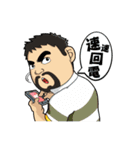 Teacher Chu 2-Teachers are human beings（個別スタンプ：22）