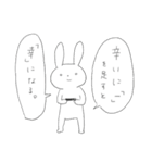 ちょっといい台詞を言うウサギ（個別スタンプ：6）