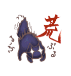 猫会話（Darume Cat's）（個別スタンプ：9）