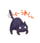 猫会話（Darume Cat's）（個別スタンプ：10）