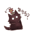 猫会話（Darume Cat's）（個別スタンプ：17）