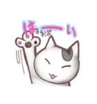 猫会話（Darume Cat's）（個別スタンプ：18）