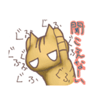 猫会話（Darume Cat's）（個別スタンプ：20）