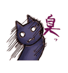 猫会話（Darume Cat's）（個別スタンプ：24）