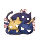 猫会話（Darume Cat's）（個別スタンプ：30）
