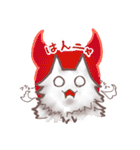 猫会話（Darume Cat's）（個別スタンプ：39）