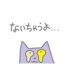 tomo art（個別スタンプ：9）