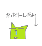 tomo art（個別スタンプ：10）