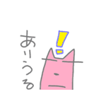 tomo art（個別スタンプ：20）