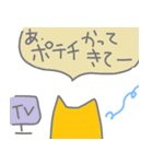 tomo art（個別スタンプ：29）