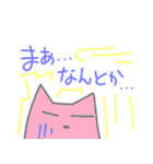 tomo art（個別スタンプ：35）