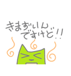 tomo art（個別スタンプ：39）