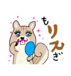 ダジャレ動物園☆（個別スタンプ：16）